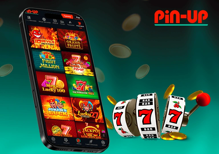pin up игры