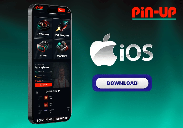 pin up ios