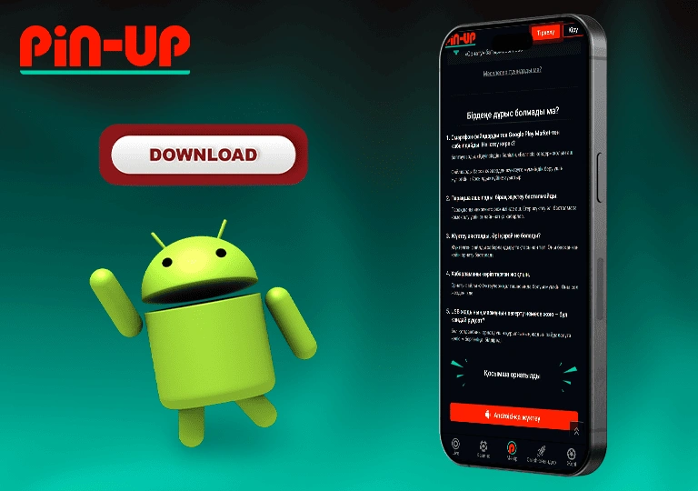 pin up android